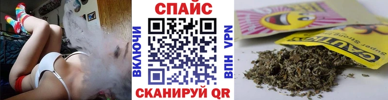 mega ссылка  Советск  Бутират оксана 