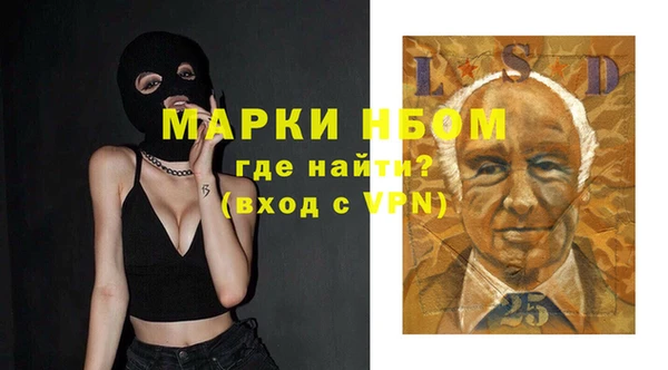 mdma Магадан