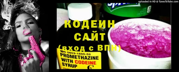 круглые Магас