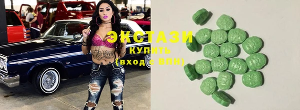 MESCALINE Михайловка