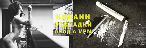 mdma Магадан