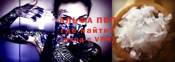 круглые Магас