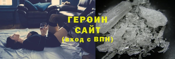 меф Майский
