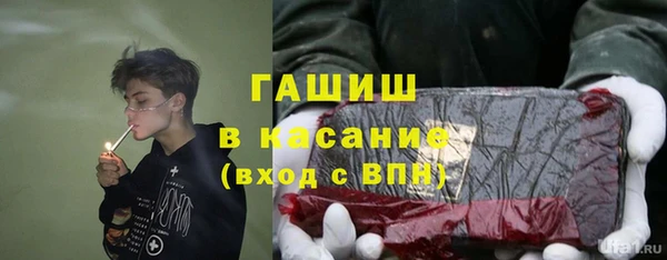 MESCALINE Михайловка