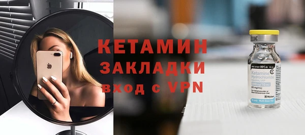 круглые Магас