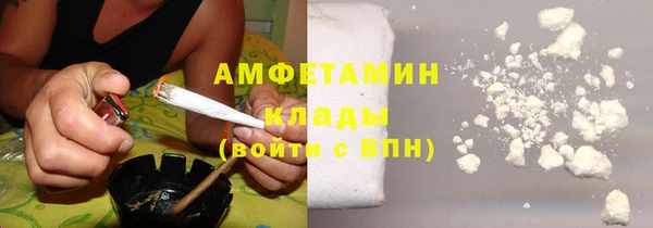круглые Магас