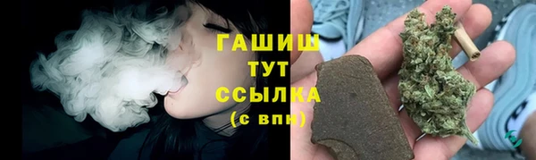 меф Майский