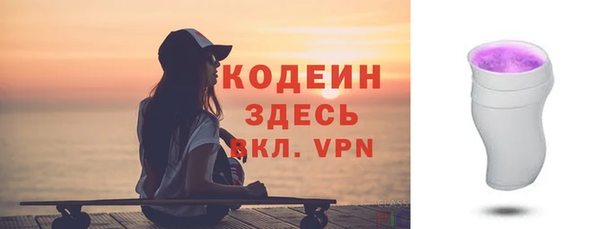 mdma Магадан