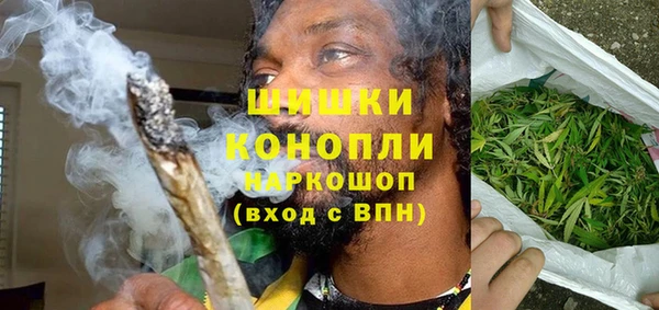 меф Майский