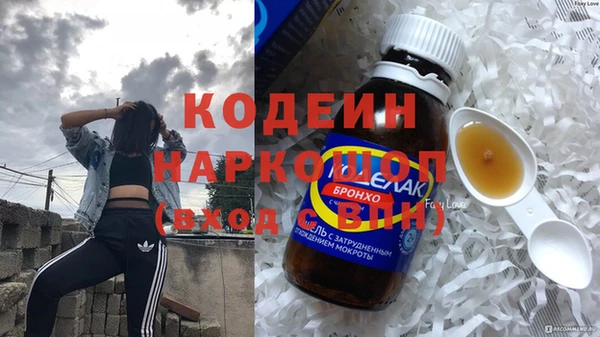 mdma Магадан