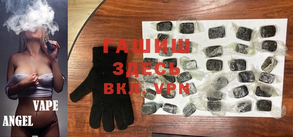 меф Майский