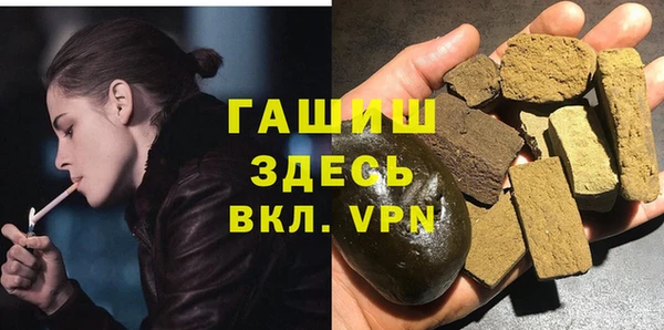 круглые Магас