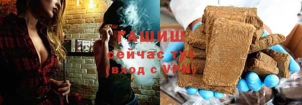 mdma Магадан