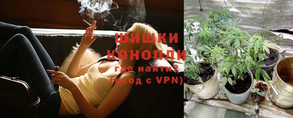 мефедрон мука Михайлов