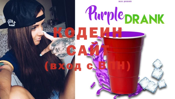 круглые Магас