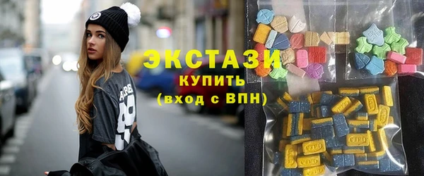 меф Майский
