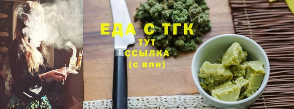 mdma Магадан