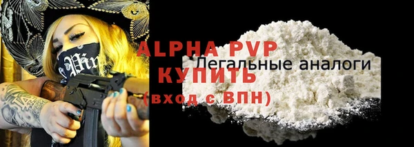 mdma Магадан