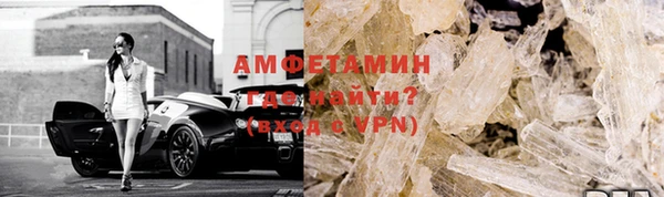 круглые Магас