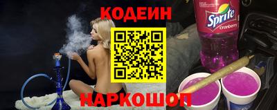 бошки Вязники