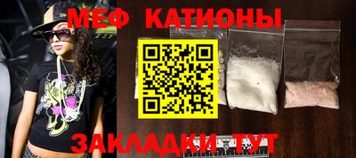 2c-b Нягань