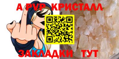 2c-b Нягань
