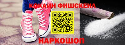 2c-b Нягань