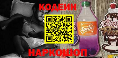 крисы Обь