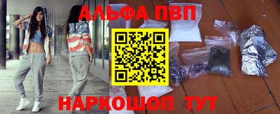 крисы Обь