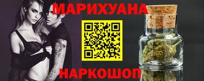 2c-b Нягань