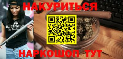 таблы Обнинск