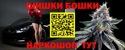2c-b Нягань
