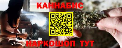 2c-b Нягань