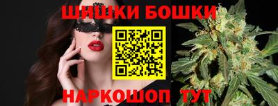 таблы Обнинск