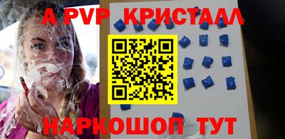 2c-b Нягань