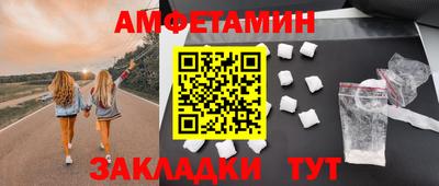 2c-b Нягань