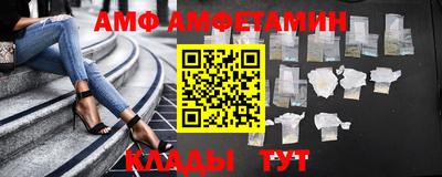 крисы Обь