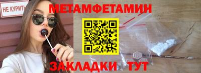 2c-b Нягань