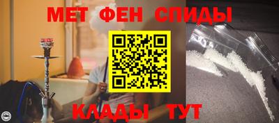 2c-b Нягань