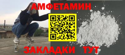 2c-b Нягань