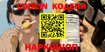 крисы Обь