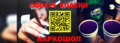таблы Обнинск