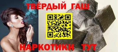 2c-b Нягань