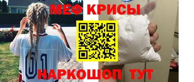 2c-b Нягань
