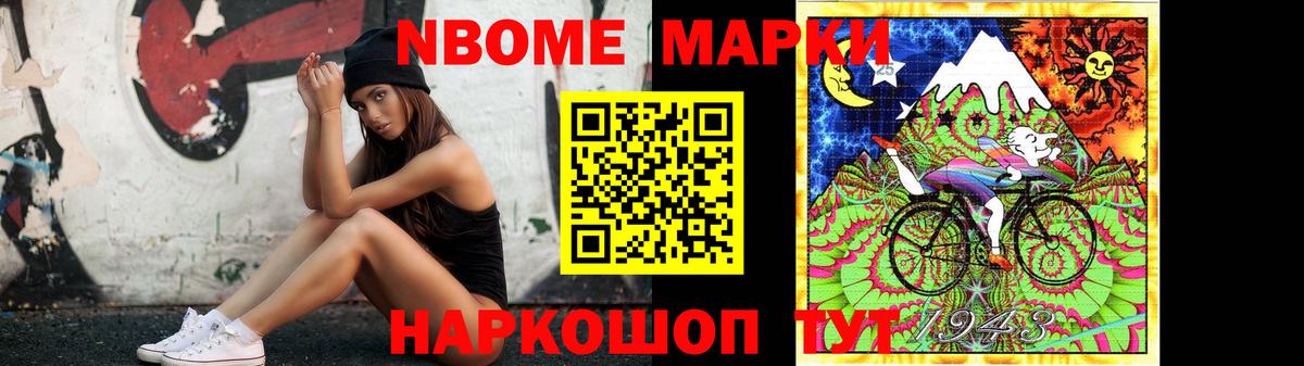 ЛСД экстази кислота  Вход с VPN  Советск  LSD-25 экстази  LSD-25 экстази кислота 